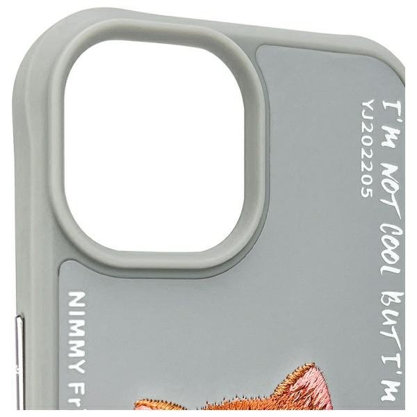 Nimmy Glasses Cool Cat dėklas iPhone 15 – pilkas - Image 8