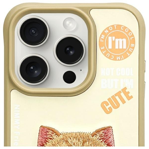 Nimmy Cool&Cute 2.0 Cat dėklas iPhone 15 Pro – žalias - Image 3