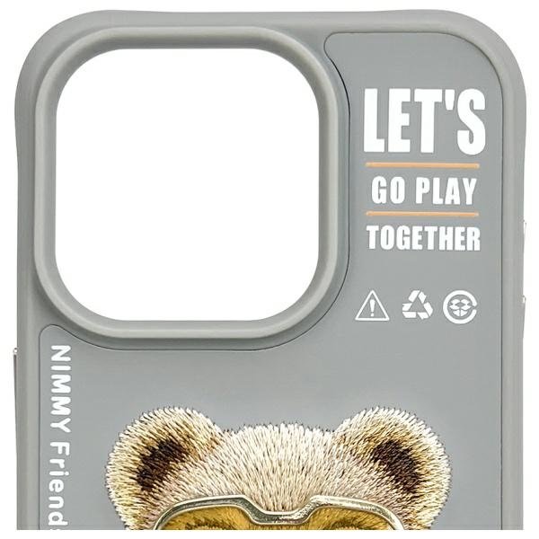 Nimmy Cool&Cute 2.0 Bear dėklas iPhone 15 Pro – pilkas - Image 6