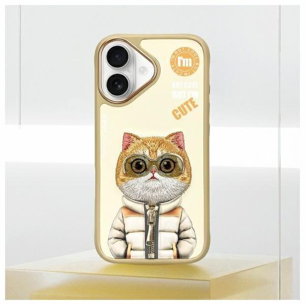 Nimmy Cool&Cute 2.0 Cat dėklas iPhone 16 – žalias - Image 11
