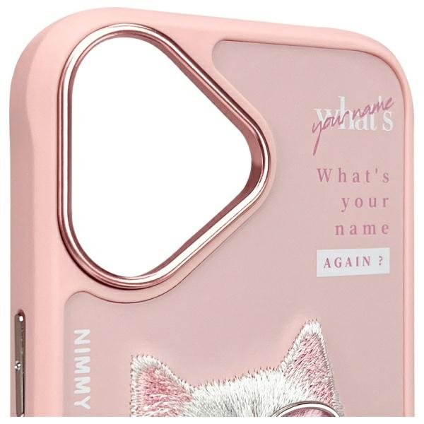 Nimmy Cool&Cute 2.0 Cat dėklas iPhone 16 – rožinis - Image 5