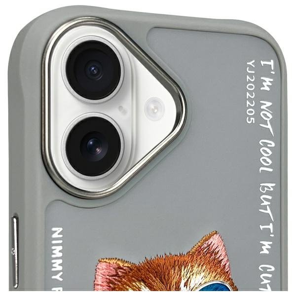 Nimmy Glasses Cool Cat dėklas iPhone 16 – pilkas - Image 3