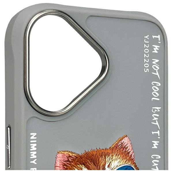 Nimmy Glasses Cool Cat dėklas iPhone 16 – pilkas - Image 5