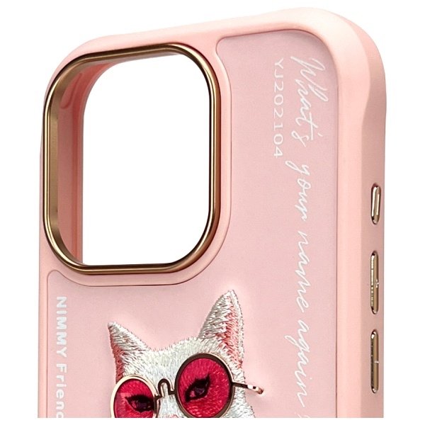 Nimmy Glasses Cool Cat dėklas iPhone 16 Pro – rožinis - Image 3