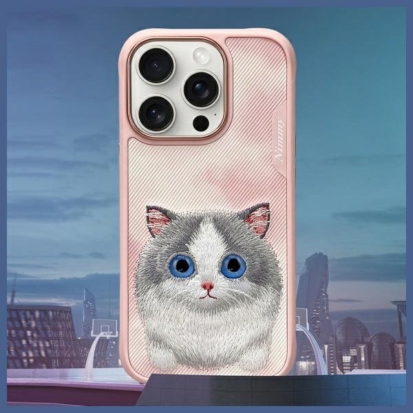 Nimmy Big Eyed Pet 2.0 Cat dėklas iPhone 16 Pro Max – rožinis - Image 8