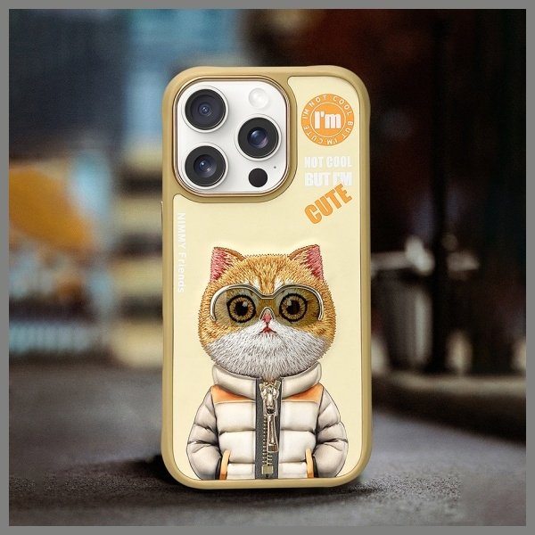 Nimmy Cool&Cute 2.0 Cat dėklas iPhone 16 Pro Max – žalias - Image 8