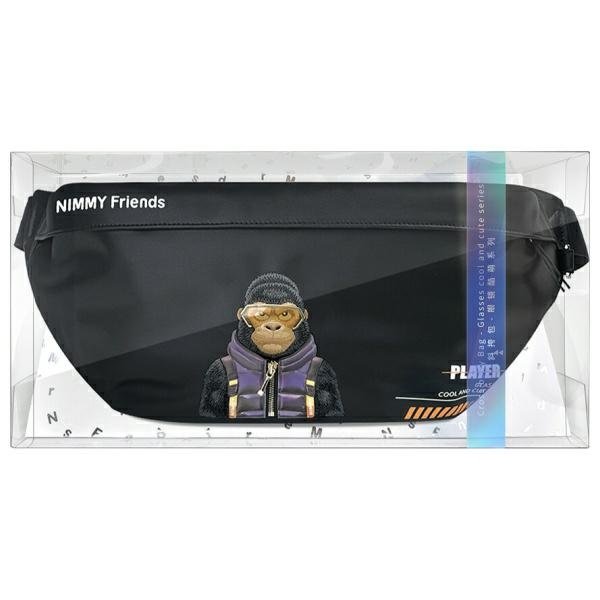 Nimmy Crossbody Cool&Cute 2.0 Gorilla rankinė per petį – juoda - Image 5