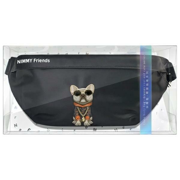 Nimmy Crossbody Glasses Cool Dog rankinė per petį – juoda - Image 12