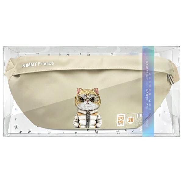 Nimmy Crossbody Cool&Cute 2.0 Cat rankinė per petį – žalia - Image 5