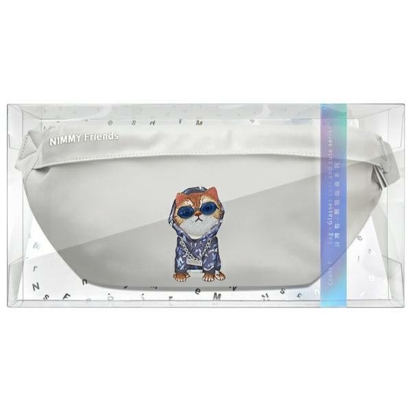 Nimmy Crossbody Glasses Cool Cat rankinė per petį – pilka - Image 12