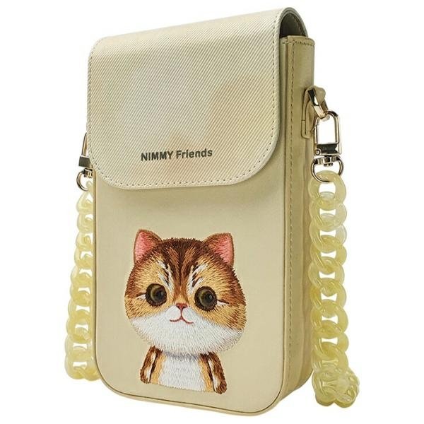 Nimmy Big Eyed Pet 2.0 Cat telefono dėklas-rankinė – žalias - Image 2