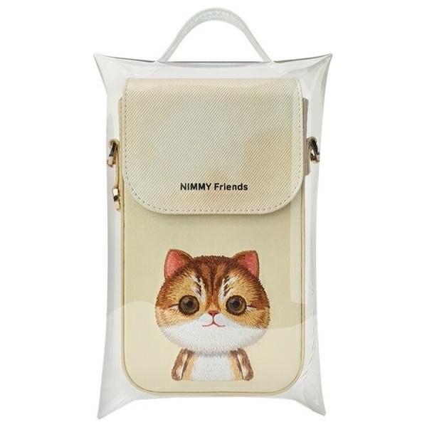 Nimmy Big Eyed Pet 2.0 Cat telefono dėklas-rankinė – žalias - Image 9
