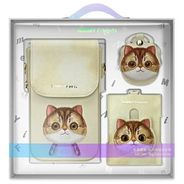 Nimmy Big Eyed Pet 2.0 Cat 3-in-1 Set: Phone Bag + Wallet + Tracker Case - Beige