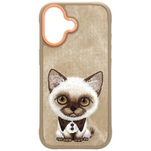 Nimmy Big Eyed Pet 2.0 Cat case for iPhone 17 - beige