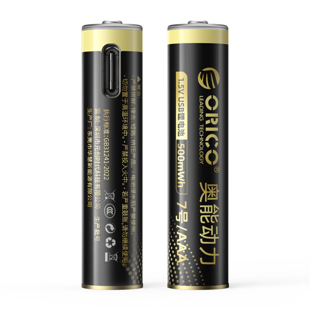 Orico Ener-G EG7C lithium battery 1.5V 500mWh AAA USB-C rechargeable battery 2 pcs.