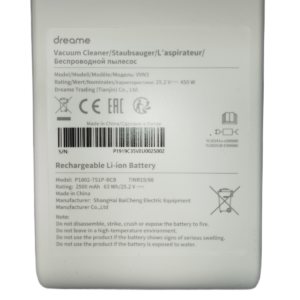 Replacement Battery for Dreame V10
