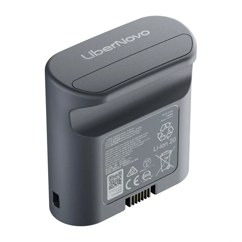 LiberNovo Battery for Omni GEN