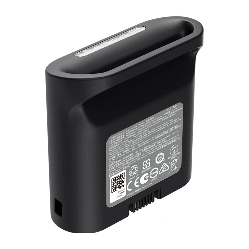 LiberNovo Battery for the OC1 Pro (gray)
